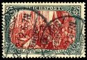 Lot 820