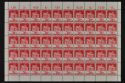 Lot 3872