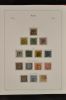 Lot 5638