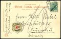 Lot 1725
