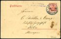 Lot 1744