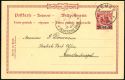 Lot 1741