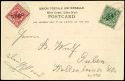 Lot 2368