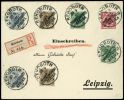 Lot 1936