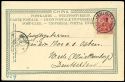 Lot 1343