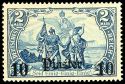 Lot 1699
