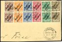 Lot 1461