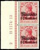 Lot 1596