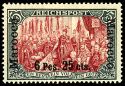 Lot 1477