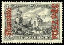 Lot 1612