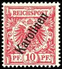 Lot 2032