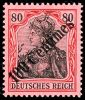 Lot 1726
