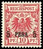 Lot 1778