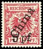 Lot 1355