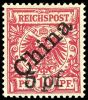 Lot 1351