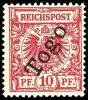 Lot 2222