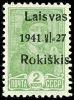 Lot 3748