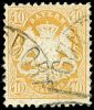 Lot 74