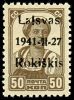 Lot 3757