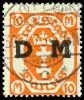Lot 3267