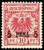 Lot 1779