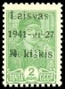 Lot 3747