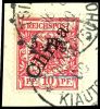 Lot 2080