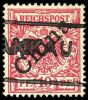 Lot 1344
