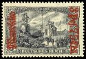 Lot 1611