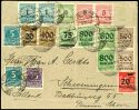 Lot 551