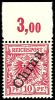 Lot 1343