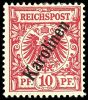 Lot 2035