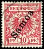 Lot 2182