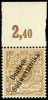 Lot 1886