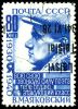 Lot 3770