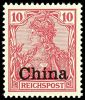 Lot 1395