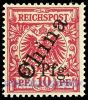 Lot 1353