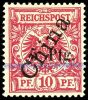Lot 2079