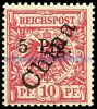 Lot 2082