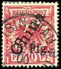 Lot 2087