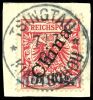 Lot 2084