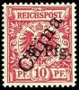 Lot 2078