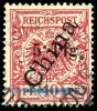 Lot 2083