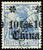 Lot 1404
