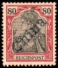 Lot 1366
