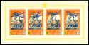 Lot 3617