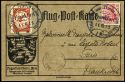 Lot 434