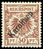Lot 2516
