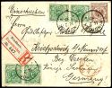 Lot 7039