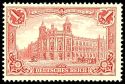 Los 1648